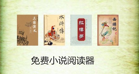 旅行证能不能办理菲律宾签证？办理需要提供哪些资料？_菲律宾签证网